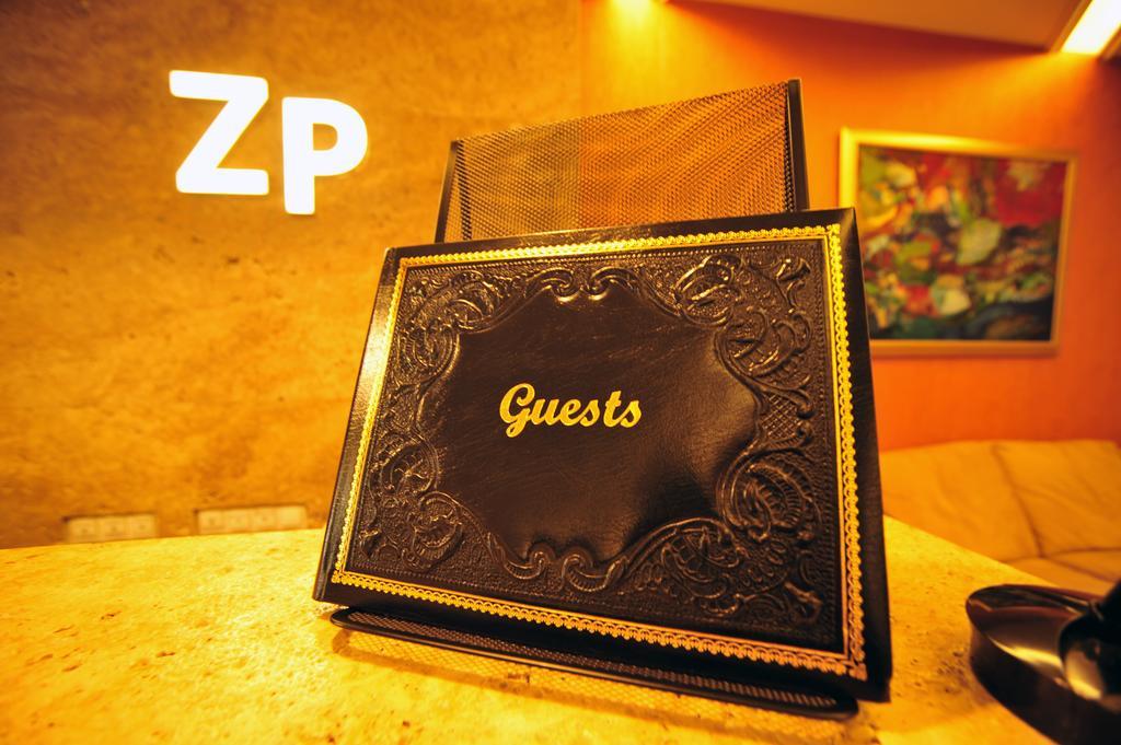 Hotel Zp Palace 트빌리시 외부 사진